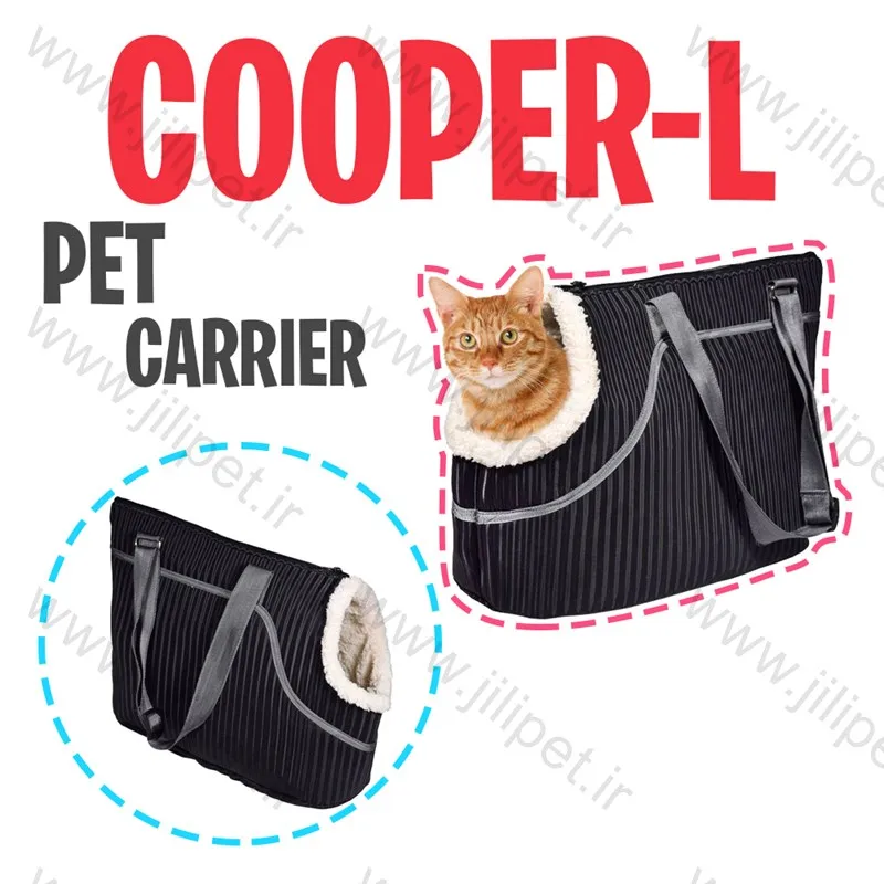 کیف زنانه مدل Copper LD5 21