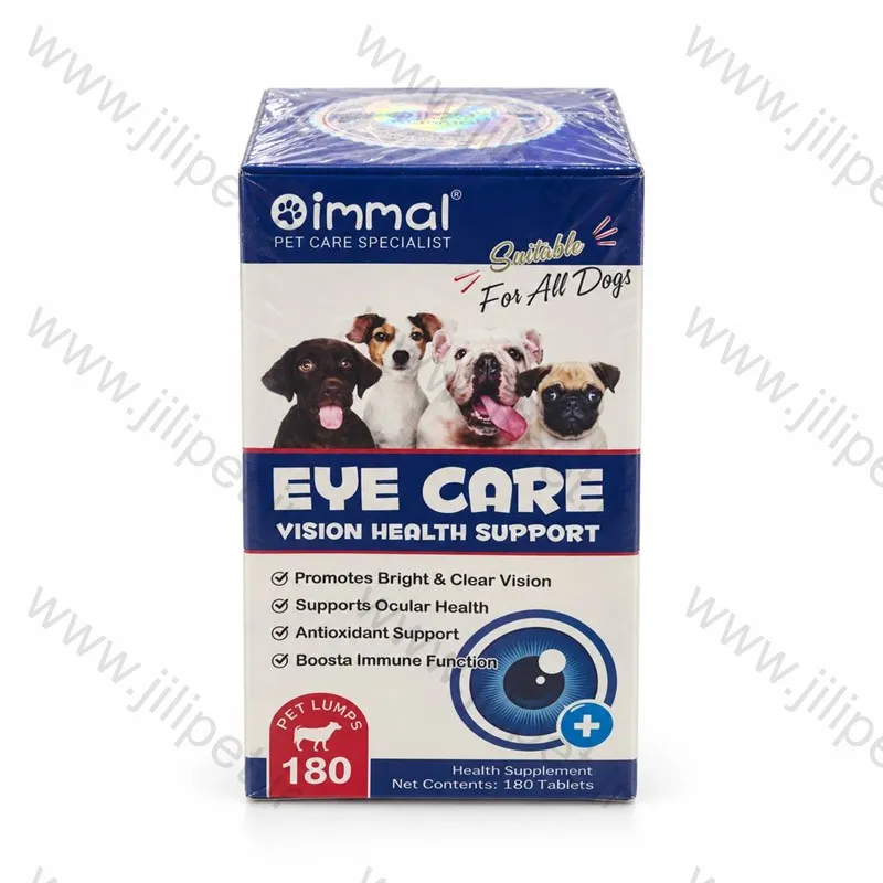 قرص OIMMAL مراقبت چشم - تصویر دوم