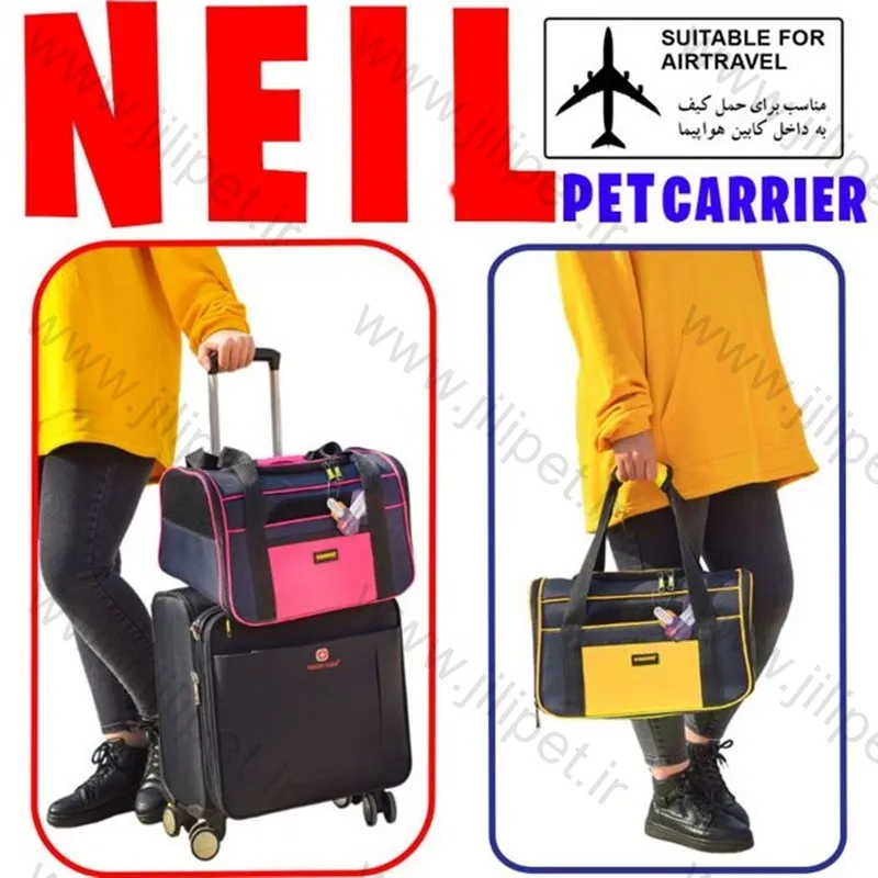 کیف حمل مدل Neil Ld19 M - تصویر دوم